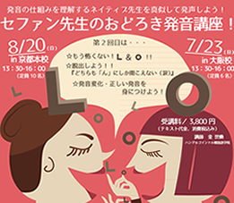 ハングルゴインドル韓国語フリートークcafe